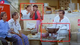 brahmanandam and babu mohan funny ultimate movie scene telugu videos