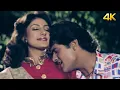 Hum Nasheen Dilrubaa | Kumar Sanu 4K Song | Armaan Kohli | Sadhana Sargam | Anaam