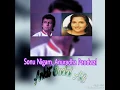 Tere Bin Soone Nain Hamare - Sonu Nigam, Anuradha Paudwal - Tribute To Legends - Ankit Badal AB