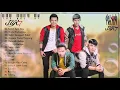 Download Lagu ILIR7 FULL ALBUM THE BEST
