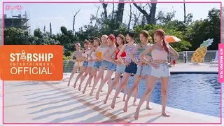 Download [Making Film] 우주소녀 (WJSN) - 'Boogie Up' MP3