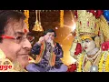 Lagu Shri Narinder Chanchal Ji ~ बहुत सुंदर भेंट ~ मैं ते मेरा परिवार नि माँ तेरा जन्मा तो करजाई है #maa