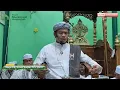 Rihlah Dakwah Tembilahan Riau || Masjid Al-Husna || Abuya Dr. Arrazy Hasyim Lc. MA. Hum