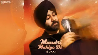 Mundri Mahiye Di 13JAAP Bagh Records Harjaap Latest Punjabi Song Canada Punjabi Song 