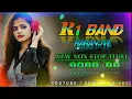 Download Lagu R1 Band Karanjve // Sima Poyri // Timli Song 2022/23 // R1 Band Non-Stop Timli Song 2023