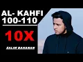 Download Lagu Salim Bahanan Al Kahfi 100-110 - Hafalan Al Kahfi berulang