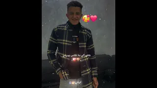 ٢١ فبراير ٢٠٢٥بكره انا لما اظبط حالي هتكوني عليه زعلانه 9 