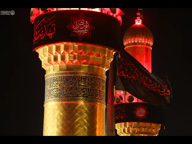 ⁣راية الحزن تُثقلُ القلوب بأسى الشهادة العلويّة