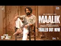 Download Lagu Maalik Trailer | Rajkummar Rao, Manushi Chhillar, Prosenjit |Pulkit, Kumar Taurani \u0026 Jay S|11th July