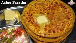 बच्चो की पहली पसंद क्रिस्पी आलू के पराठे Aaloo Paratha Recipe by Smiley Food | Crispy & Soft Paratha