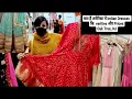 Beautiful Indian Dresses in U S from 10 Oak Tree New Fashions