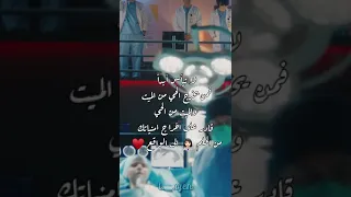 تحفيز طب طبيب معجزه 