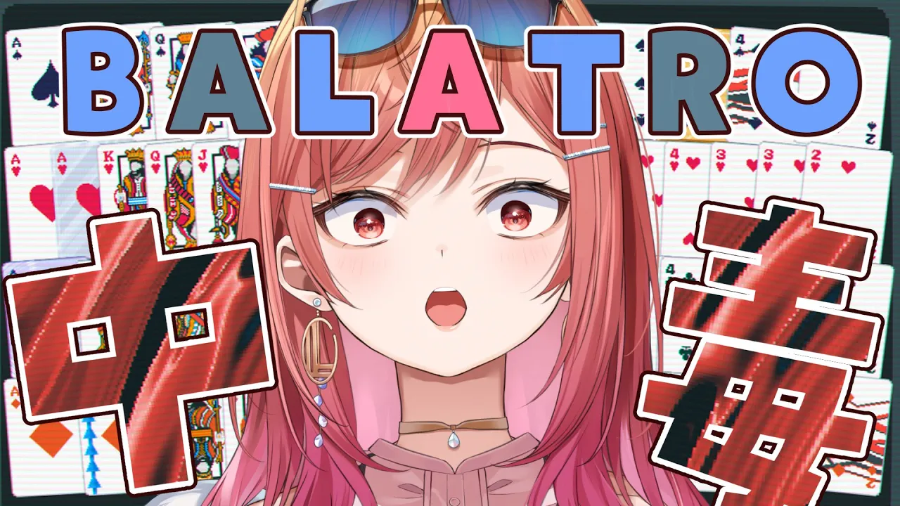 【Balatro】昼からギャンブル…！？そんな、わけ…イヤアアアアア【#一条莉々華 / hololive DEV_IS ReGLOSS】