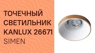 YouTube video preview 4tXZsSksmko