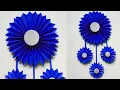 How to Make Paper Wall Hanging Origami Flower Walmart Wall Decor ideas