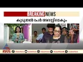 ആലപ്പുഴയിലെ ഹൈബ്രിഡ് കഞ്ചാവ് കേസ്; തസ്ലീമയ്ക്ക് കഞ്ചാവ് നൽകിയവരെ കുറിച്ച് വിവരം ലഭിച്ചതായി പൊലീസ്