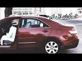 اغنية خليجية _ دواك عندي _ طرب 🎶