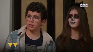 تيتا لما تكون دقة قديمة ومالهاش في الهالوين أعوذ بالله من الشيطان الرجيم 