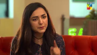 Meri Zindagi Se Nikal Jao😂 | Yeh Raha Dil | Yumna Zaidi & Ahmed Ali Akbar | HUM Comedy