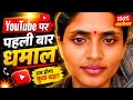 -02-r5h hot bhabhi