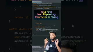 Find First Non Repeating Character In String