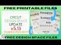 Sharing Design Space Projects Update v5 13 COVID THANKSGIVING on the Patio FREE Files PRINTABLE