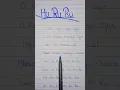 Download Lagu Hu Ru Ru Song (lyrics) #Trendingsort #kishan #khanayo #Hulu #Ytshort #Shorts