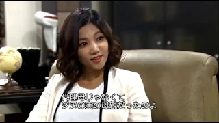 korean drama strangle scene 2