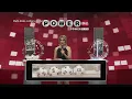 Powerball Numbers Dec 15 2025