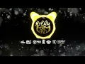 Download Lagu Ye Sama Ye Nazare - Team MMR