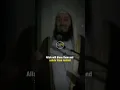 Pentingnya mengirimkan shalawat dan salam kepada Nabi Muhammad SAW | Mufti Menk