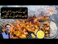 Download Lagu ایمپوریم، لیک سٹی، بحریہ، گلبرگ، ڈی ایچ اے رایا اور لکشمی چوک کے معروف ریسٹورینٹس کی حالت