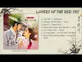 Download Lagu FULL ALBUM - LOVERS OF THE RED SKY OST PART.1 - 7/ TRACKLISTS