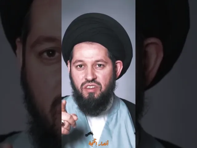 ⁣{محاضرات} دليل نبوة ابي طالب عليه السلام… | سيد أحمد الشيرازي