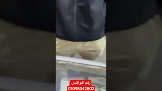 أسعار صادمة  عندما سمع حبيب أخوك ما يبيعه العملاء في المحلات  الفيب دندنها