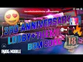 Download Lagu Pubg Mobile 3rd Anniversary Theme Song (music) : Season18 Lobby Music 🔥