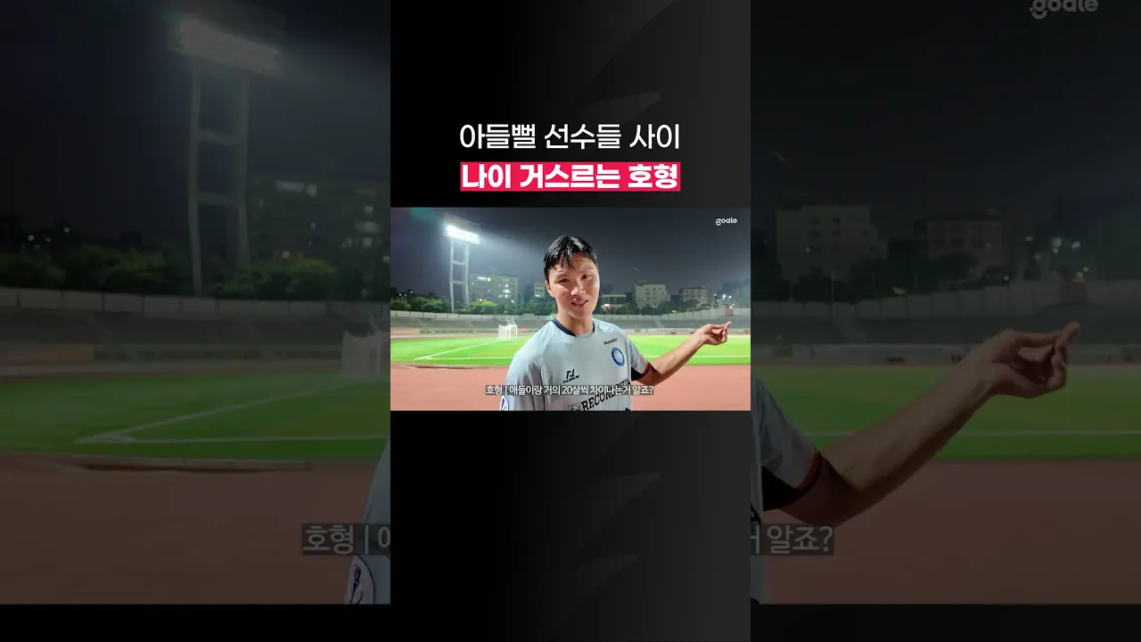 40대가 이러면 안 되는 거잖아 ;;;