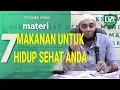 Download Lagu dr. Zaidul Akbar - 7 MAKANAN UNTUK HIDUP SEHAT ANDA