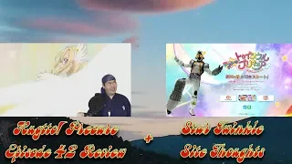 hupc episode 42 review and looking at the star twinkle site