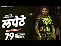 Download Lagu Lapete | Sapna Choudhary Dance Video 2022 | New Haryanvi Songs Haryanavi 2022