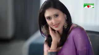 Probol Ghor By Kusum Sikder | Mahmud Sunny | Channeli