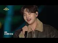 멜로망스 (MeloMance) _ 초대 | 2022 부산원아시아페스티벌 파크콘서트 다시보기 | BOF PARK CONCERT