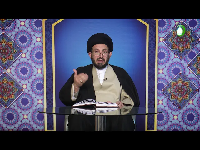 ⁣الدرس314  دوران أمر بین المحذورین المسألة الثانیة والثالثة ص190- استاذ: سماحة السیدعادل الحکیم