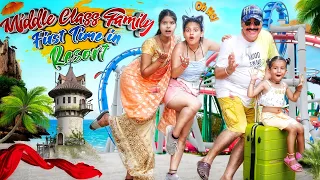 Download Middle Class Family First Time in Resort || Aditi Sharma MP3