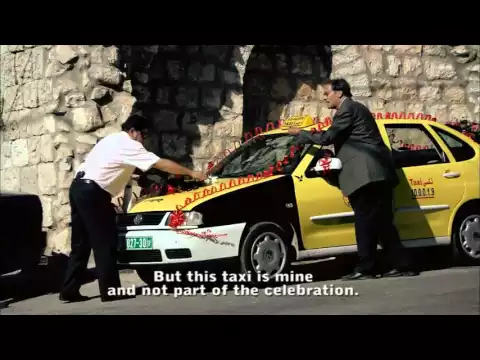 Laila’s Birthday   Trailer  HD      -     Rashid Masharawi  - رشيد مشهراوي