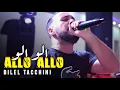 Download Lagu Bilel tacchini live 2022 ( Allo Allo ) cover Balti / 3lach ya Babor cover Abdou Tolba