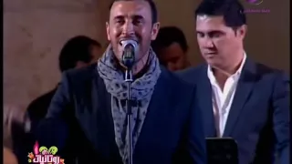 كاظم الساهر   انسى العالم   ليالي جرش      دندنها