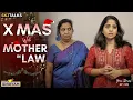 Download Lagu Xmas with Mother in Law | Your Stories EP - 109 | Family Relationship | SKJ Talks | Short film
