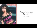 Download Lagu Paper hearts cover by ningning lyrics