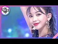 Download Lagu Black Mamba - aespa(에스파) [뮤직뱅크/Music Bank] | KBS 201211 방송